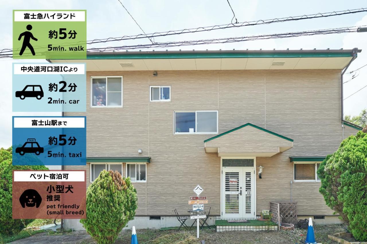 Mtfuji Guest House Kikkake Fujiyoshida Eksteriør billede