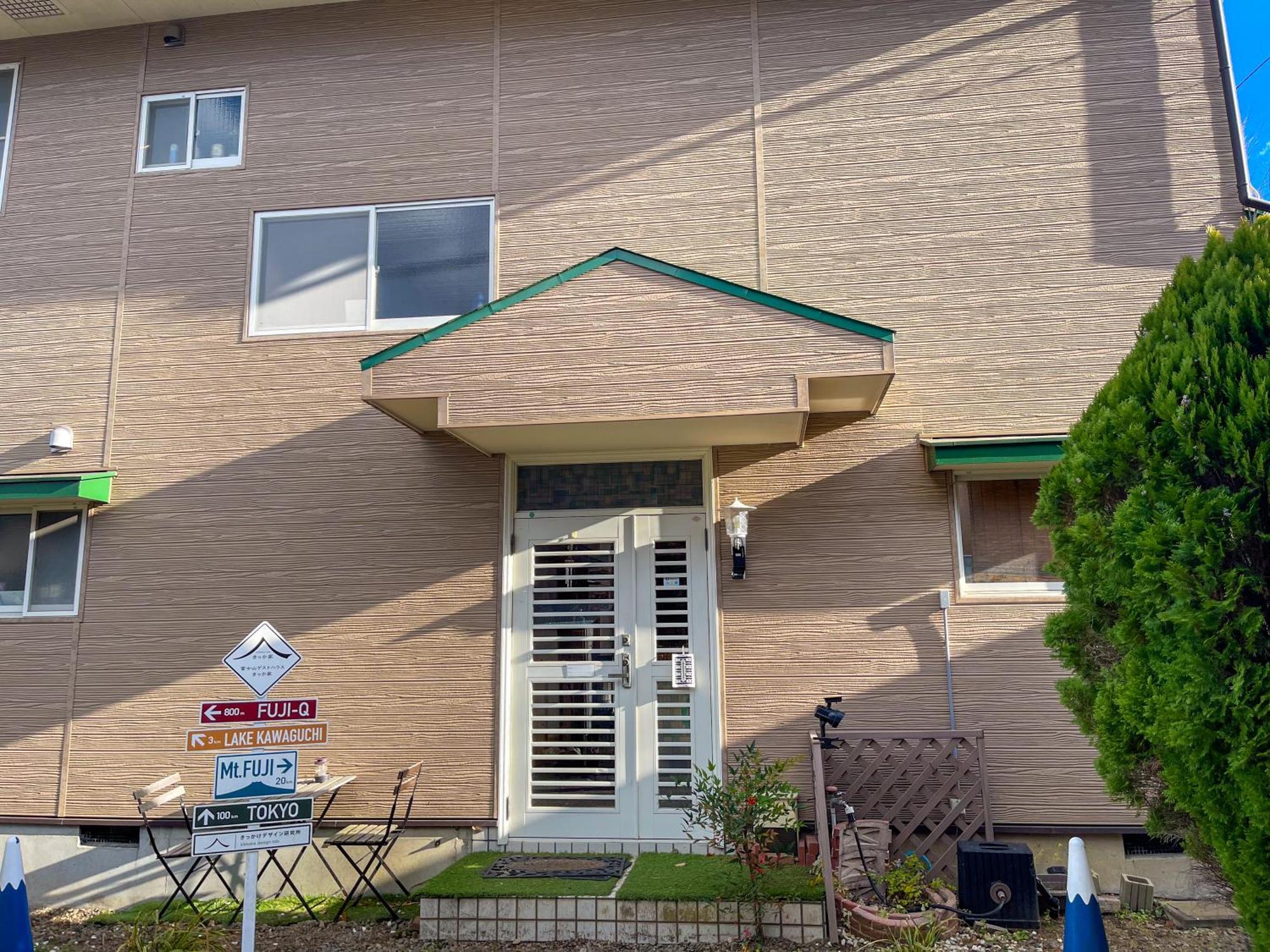 Mtfuji Guest House Kikkake Fujiyoshida Eksteriør billede